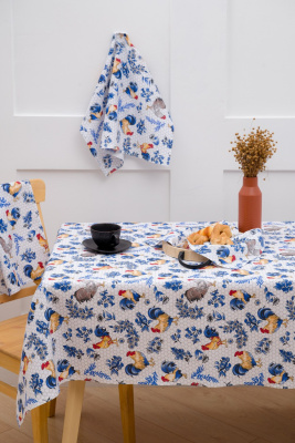 26853a5b-bf3d-41a0-aadc-03346d767d63