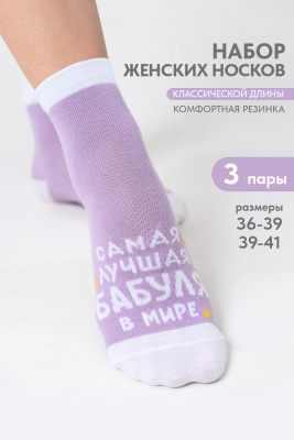 bb180d5c-9d8f-48aa-bc99-ea7baeea7b34