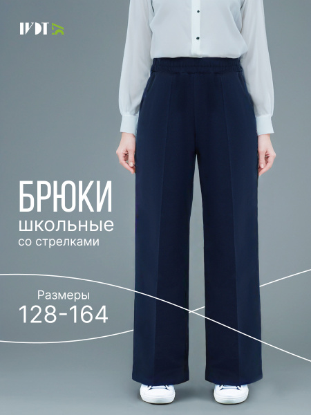 242a114e-d90c-4ad2-9b26-0046f5cc6696